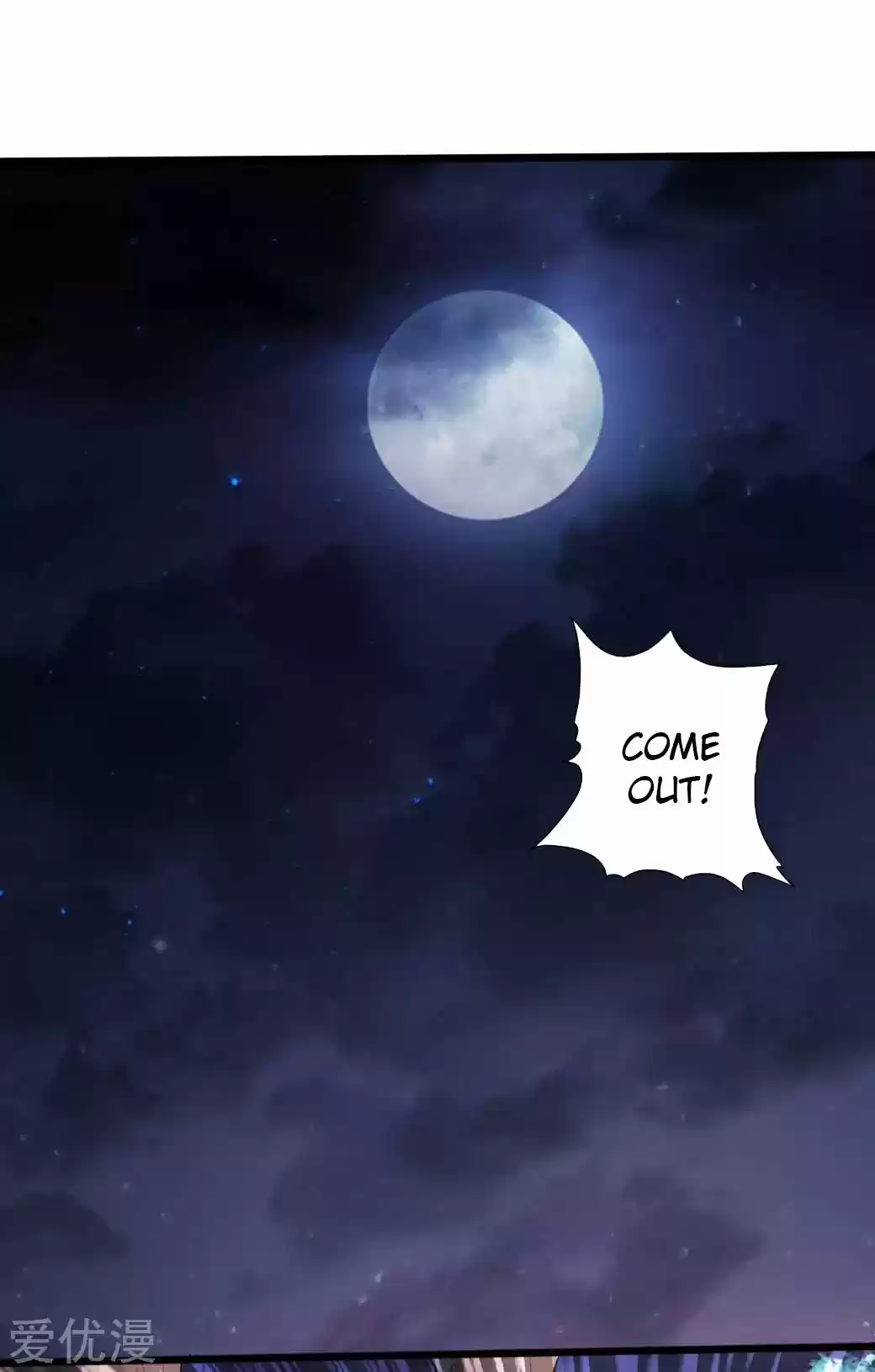 Banished Disciple's Counterattack Ch. 21