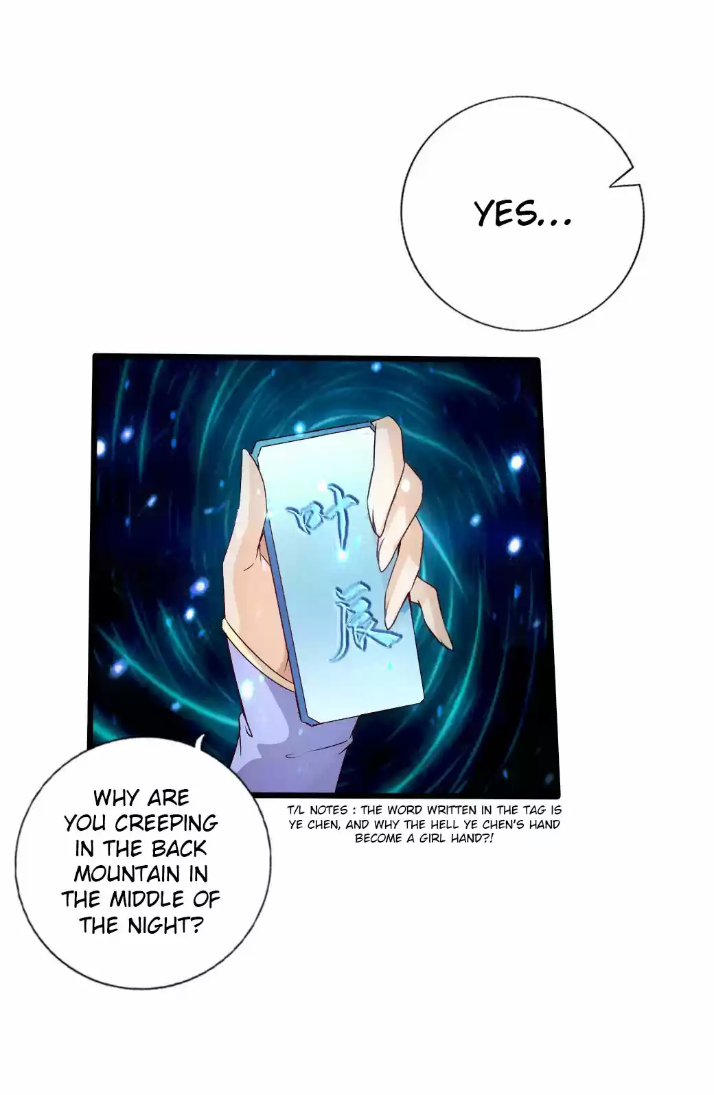 Banished Disciple's Counterattack Ch. 22