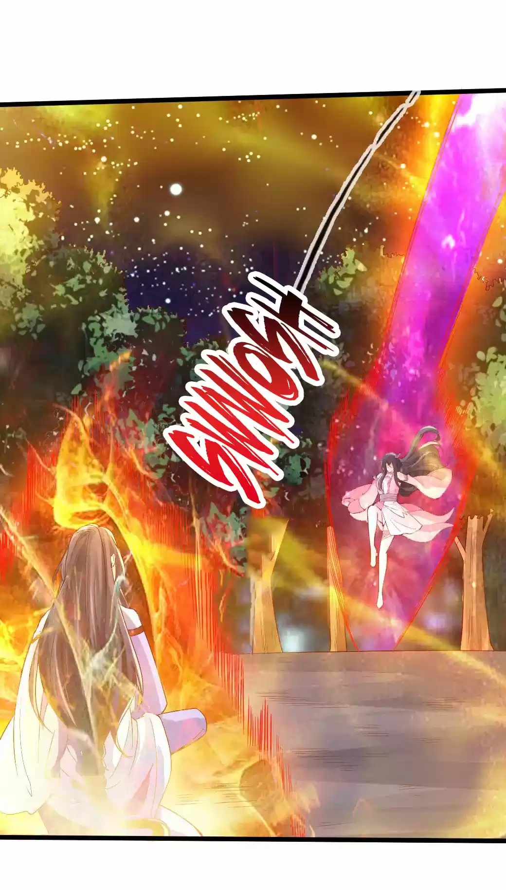 Banished Disciple's Counterattack Ch. 22