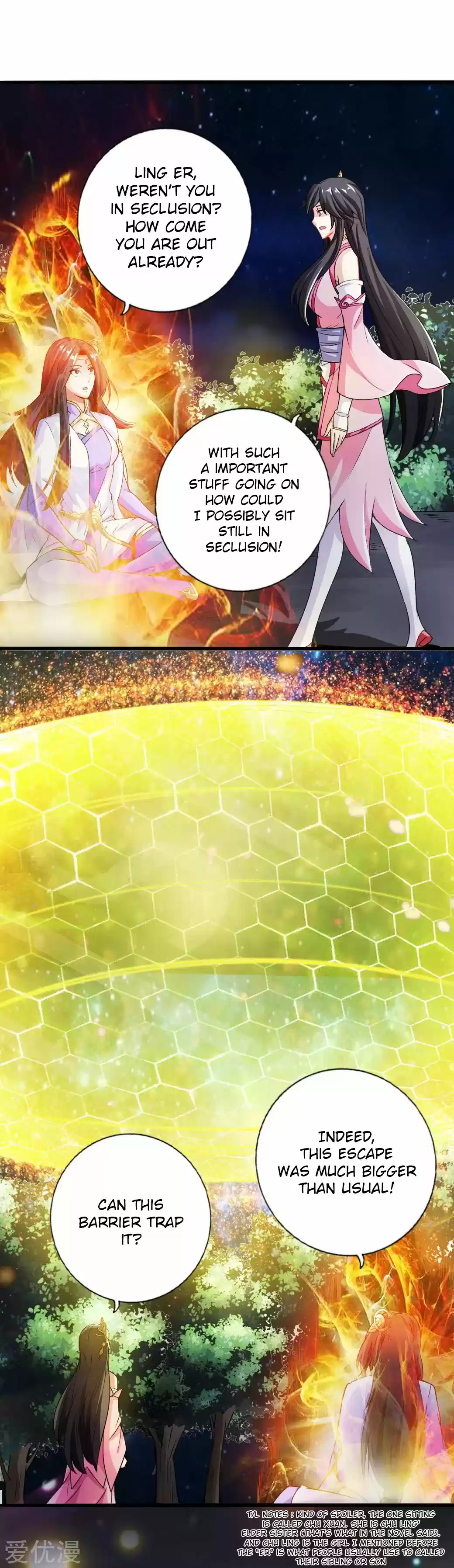 Banished Disciple's Counterattack Ch. 22