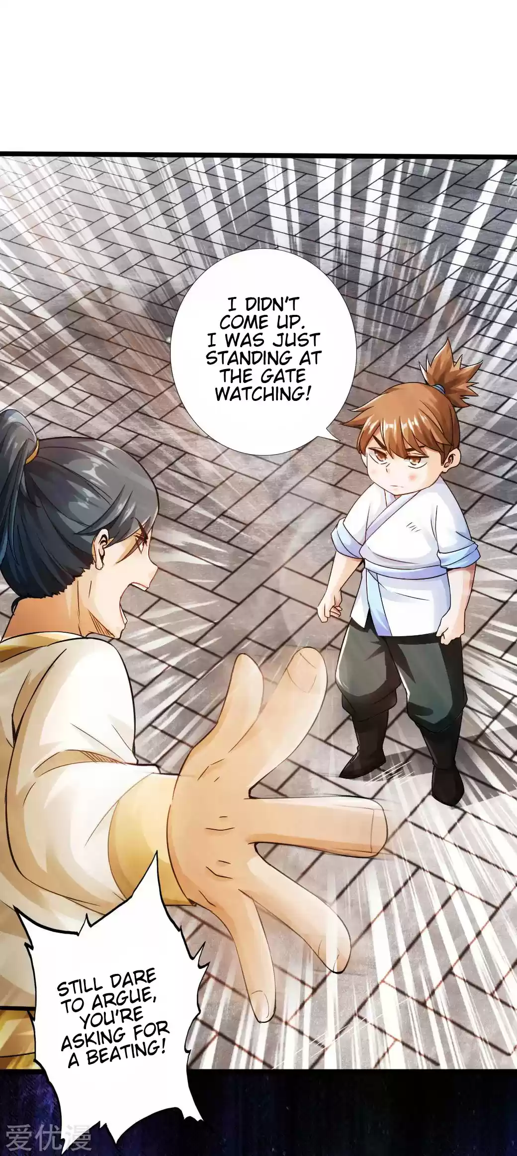 Banished Disciple's Counterattack Ch. 23