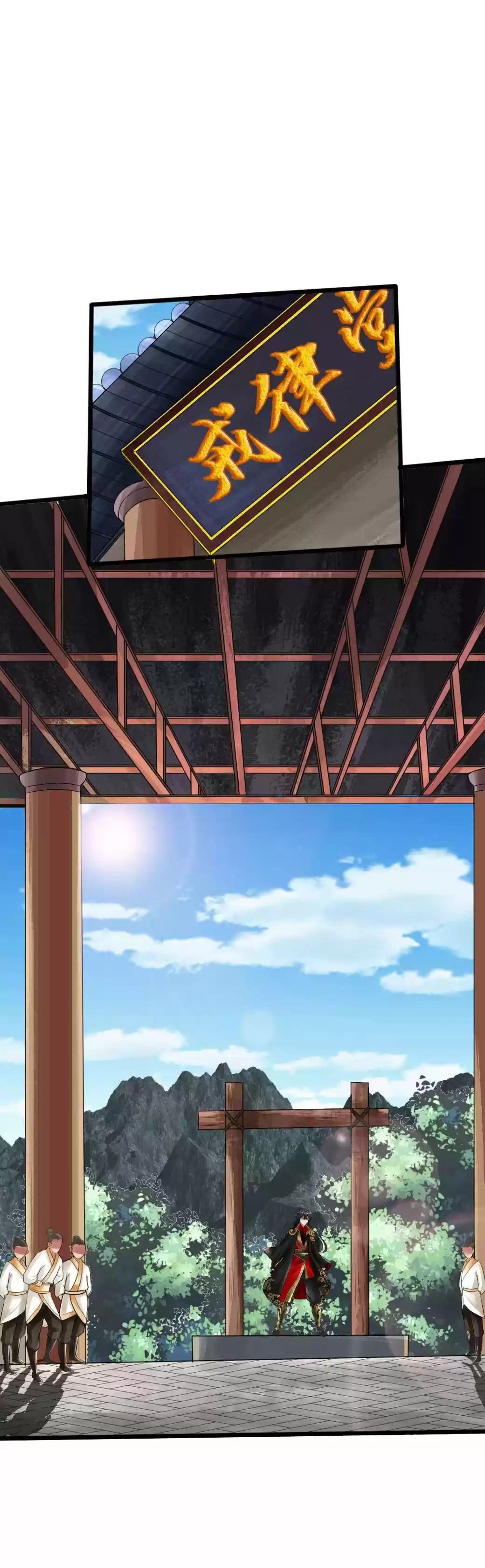 Banished Disciple's Counterattack Ch. 23