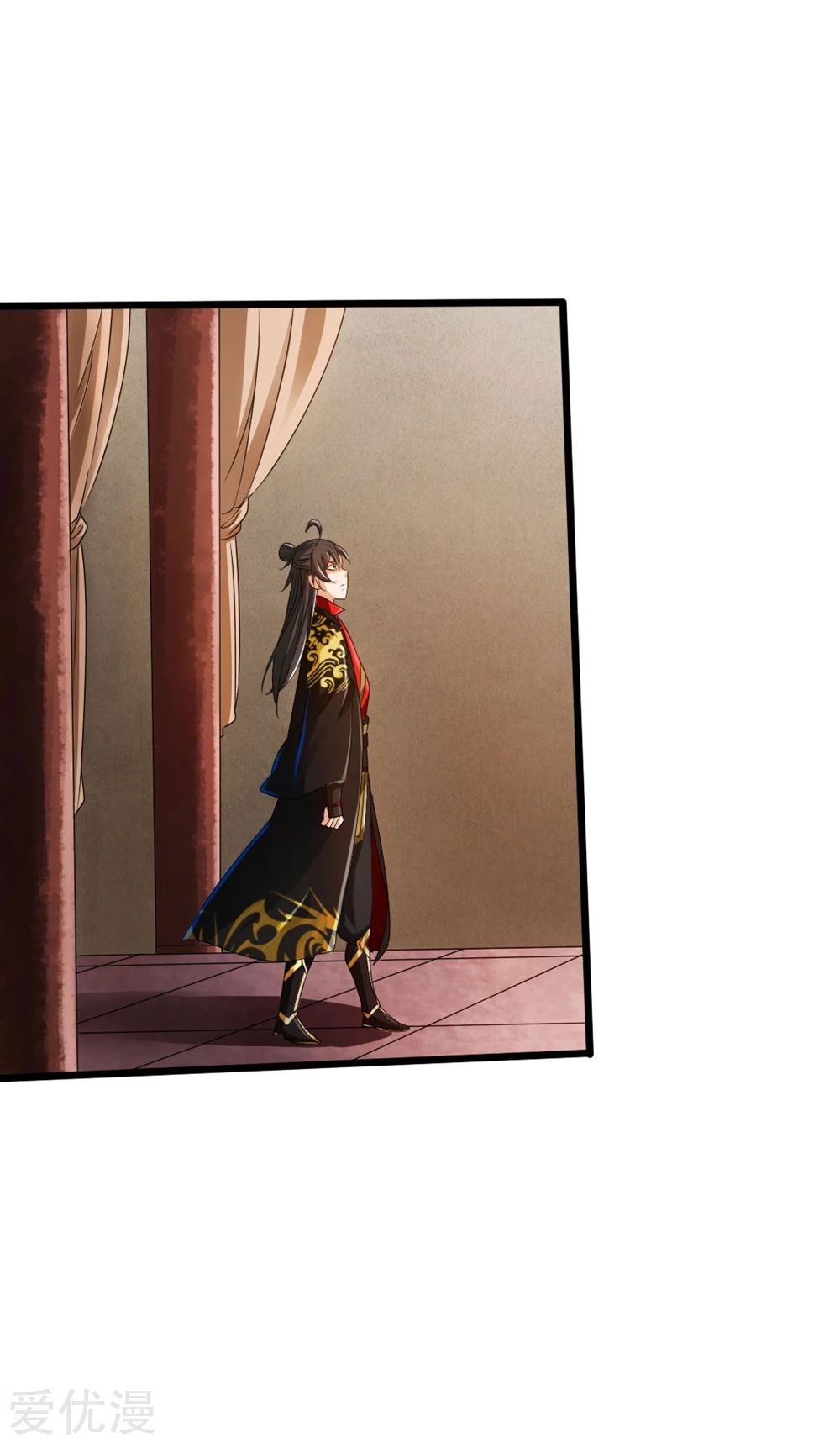 Banished Disciple's Counterattack Ch. 31