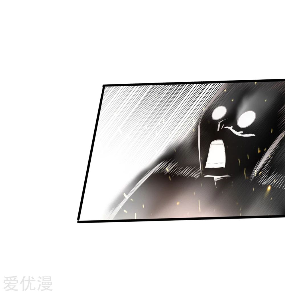 Banished Disciple's Counterattack Ch. 39