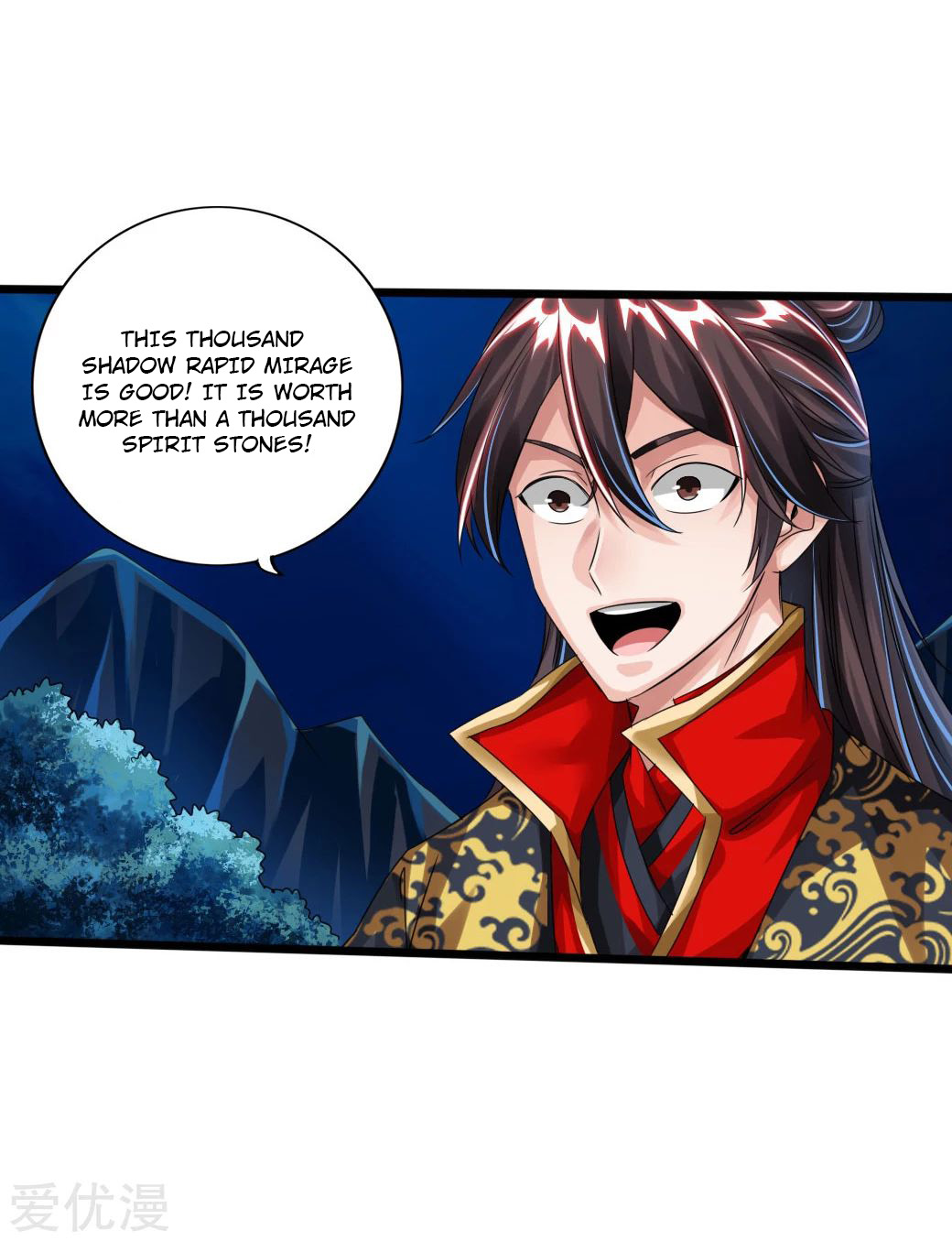 Banished Disciple's Counterattack Ch. 41