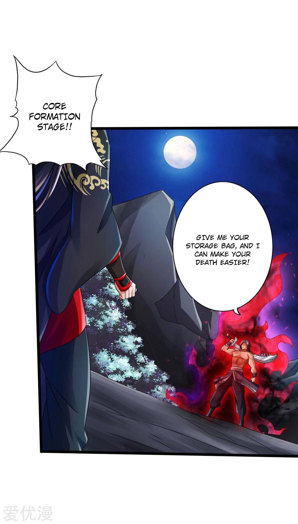 Banished Disciple's Counterattack Ch. 41