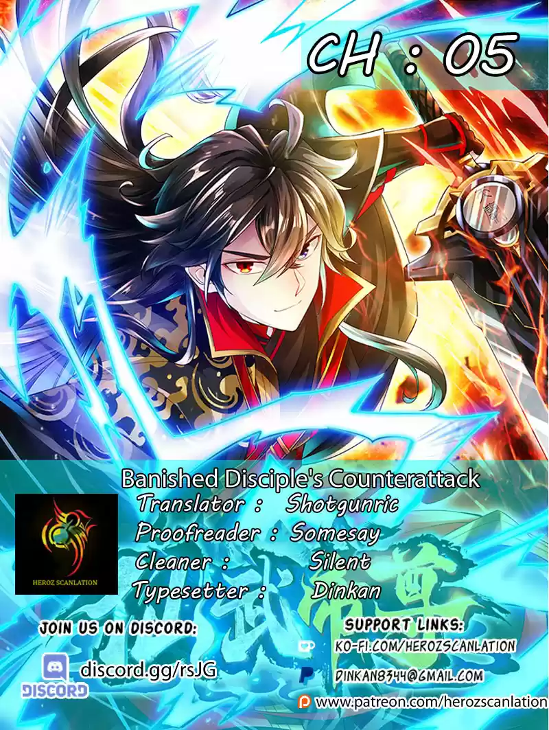 Banished Disciple's Counterattack Ch. 5