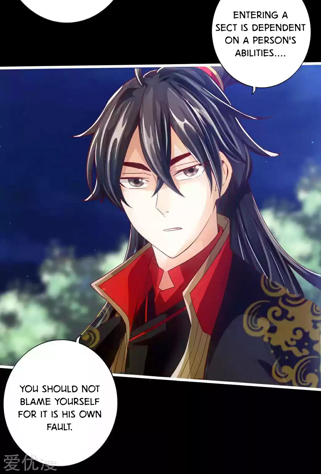 Banished Disciple's Counterattack Ch. 5