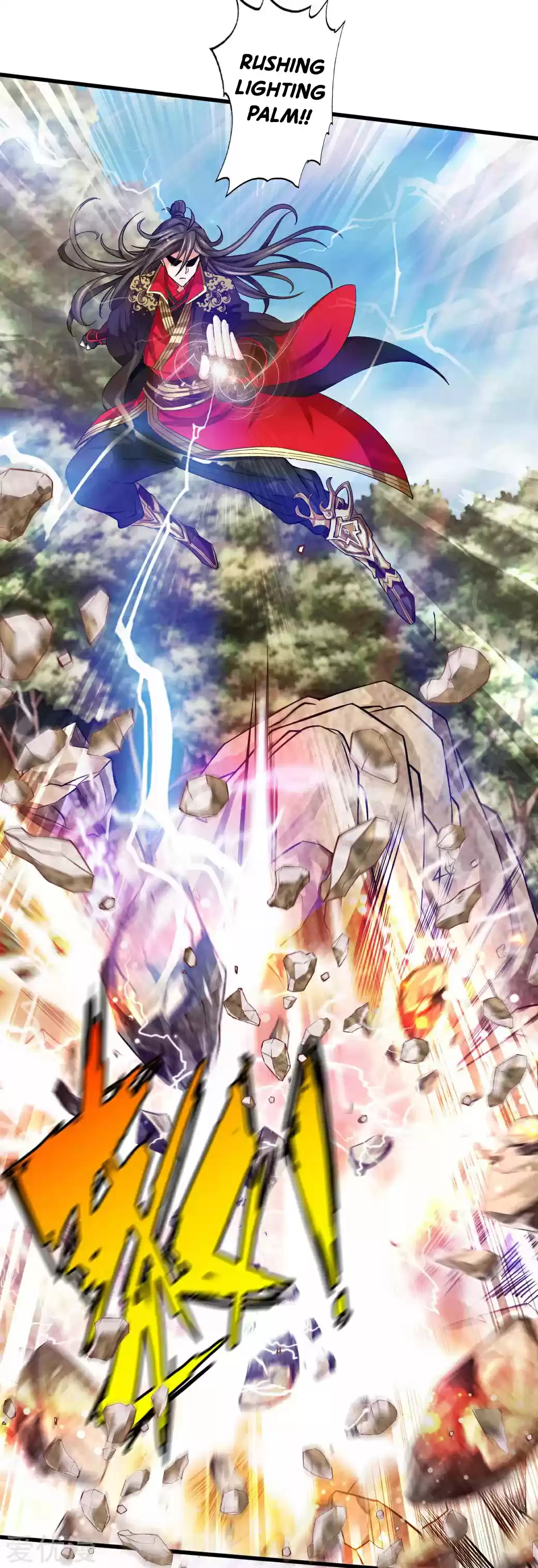 Banished Disciple's Counterattack Ch. 5