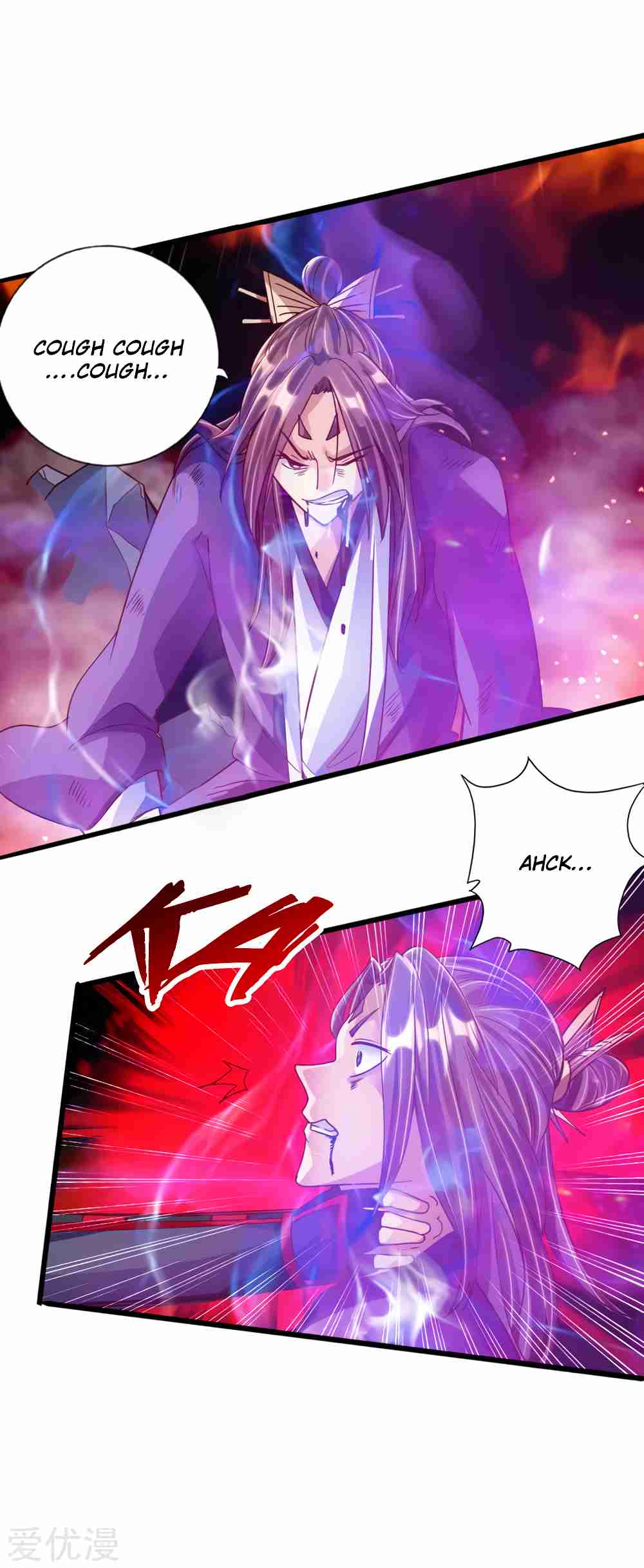 Banished Disciple's Counterattack Ch. 56