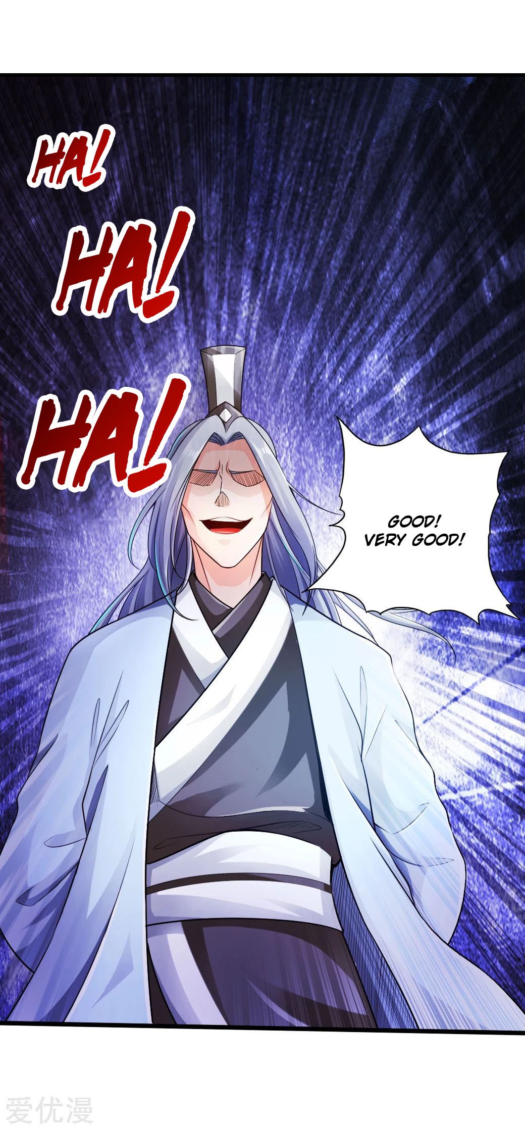 Banished Disciple's Counterattack ch.14