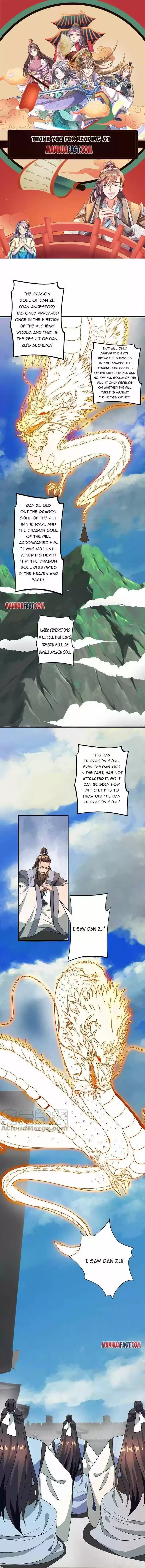 Banished Disciple's Counterattack Ch.300