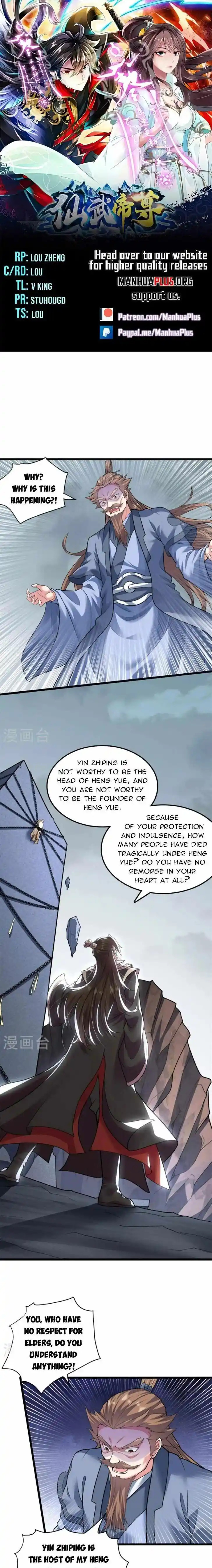 Banished Disciple's Counterattack Ch.473