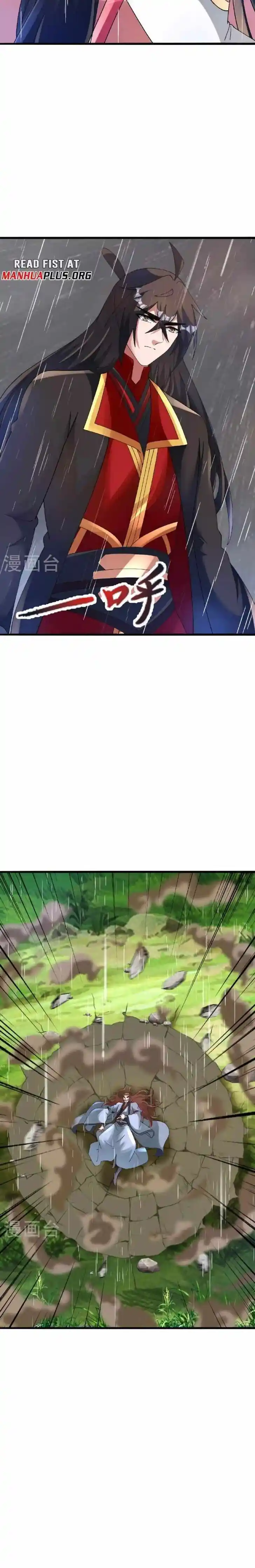 Banished Disciple's Counterattack Ch.473