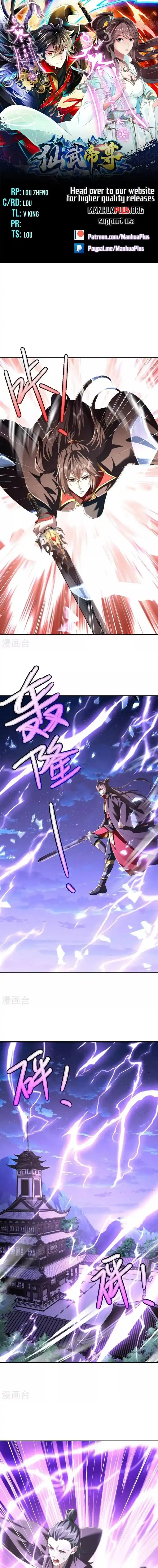 Banished Disciple's Counterattack Ch.524