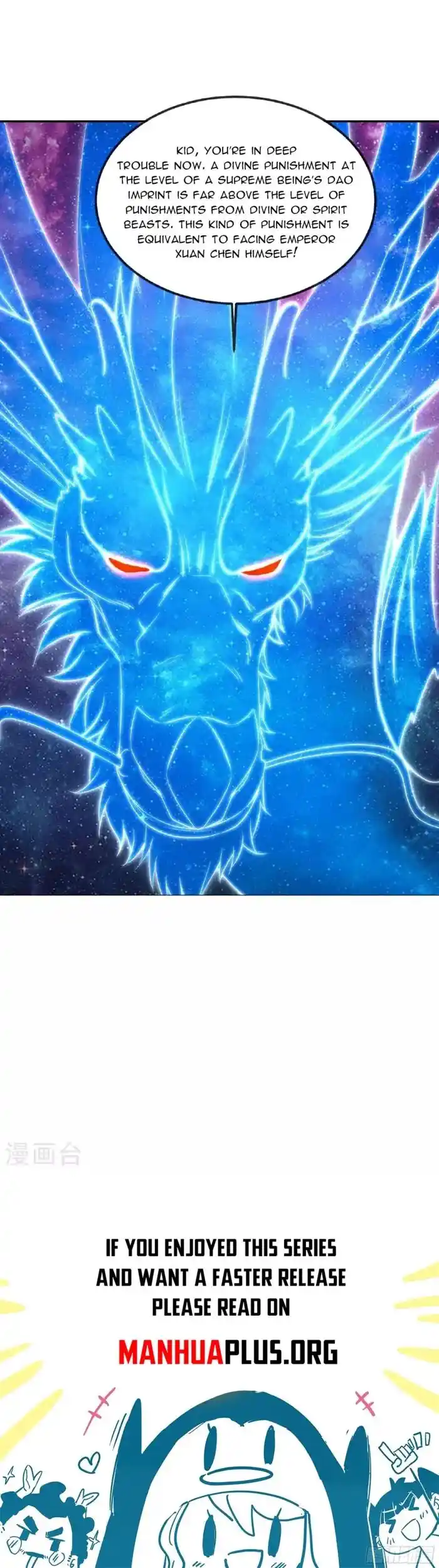 Banished Disciple's Counterattack Ch.524