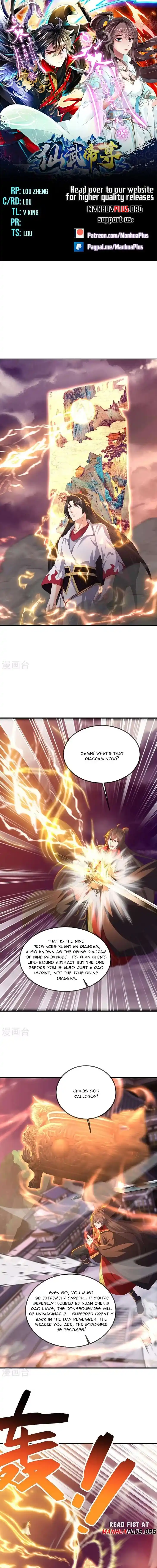 Banished Disciple's Counterattack Ch.525