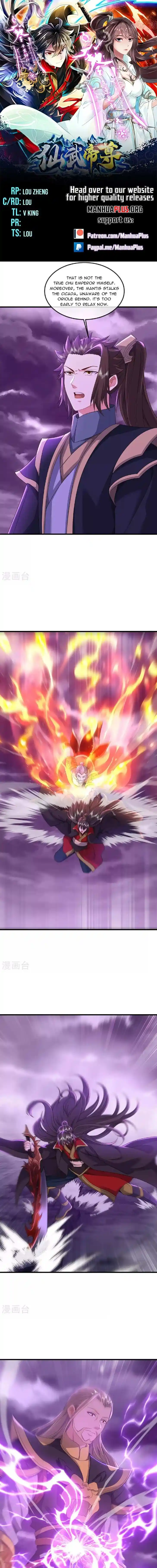 Banished Disciple's Counterattack Ch.527