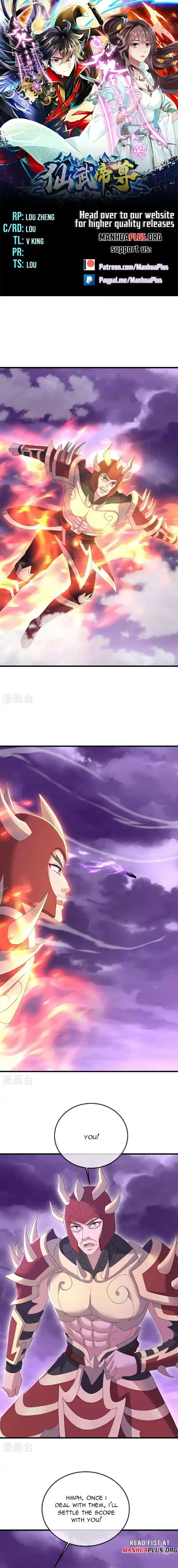 Banished Disciple's Counterattack Ch.528