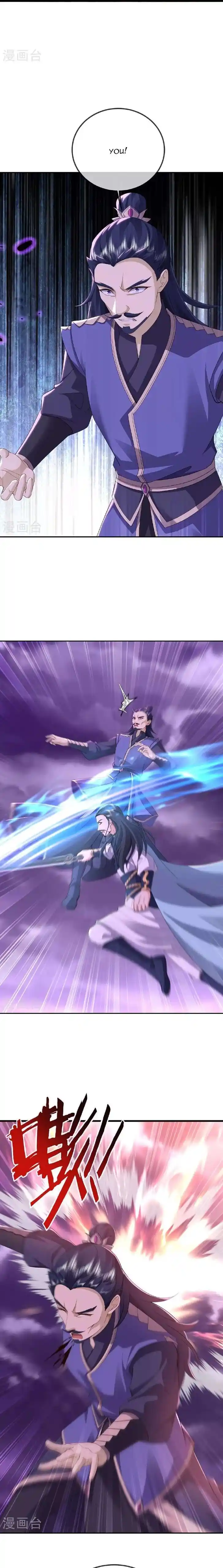 Banished Disciple's Counterattack Ch.529