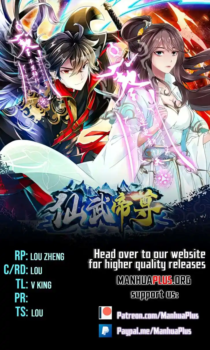 Banished Disciple's Counterattack Ch.533