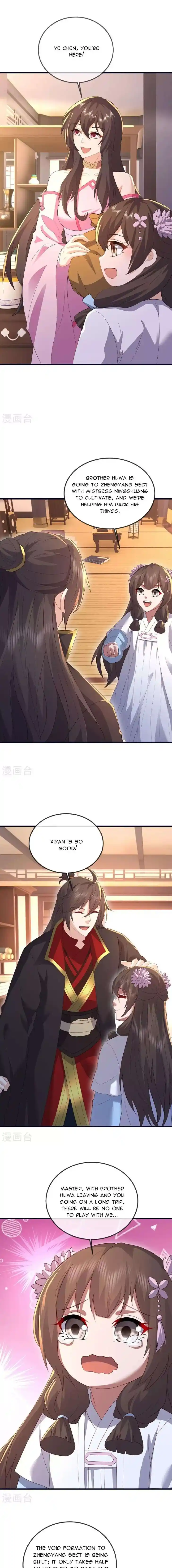 Banished Disciple's Counterattack Ch.533