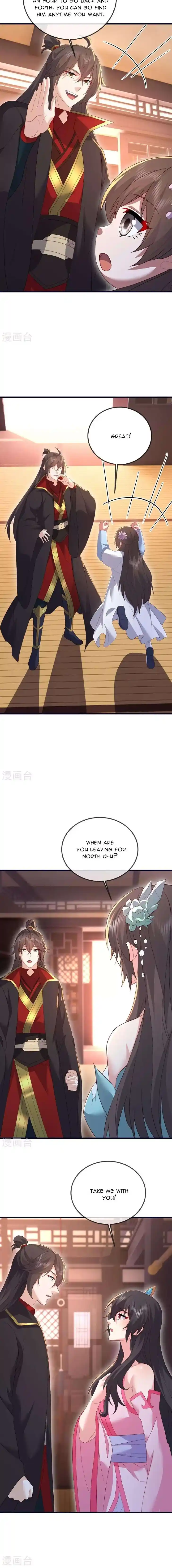 Banished Disciple's Counterattack Ch.533