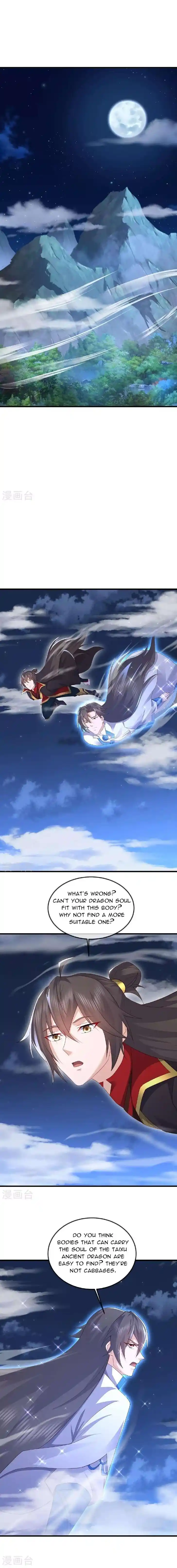 Banished Disciple's Counterattack Ch.533