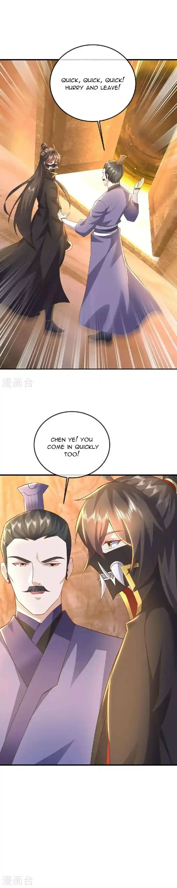 Banished Disciple's Counterattack Ch.539