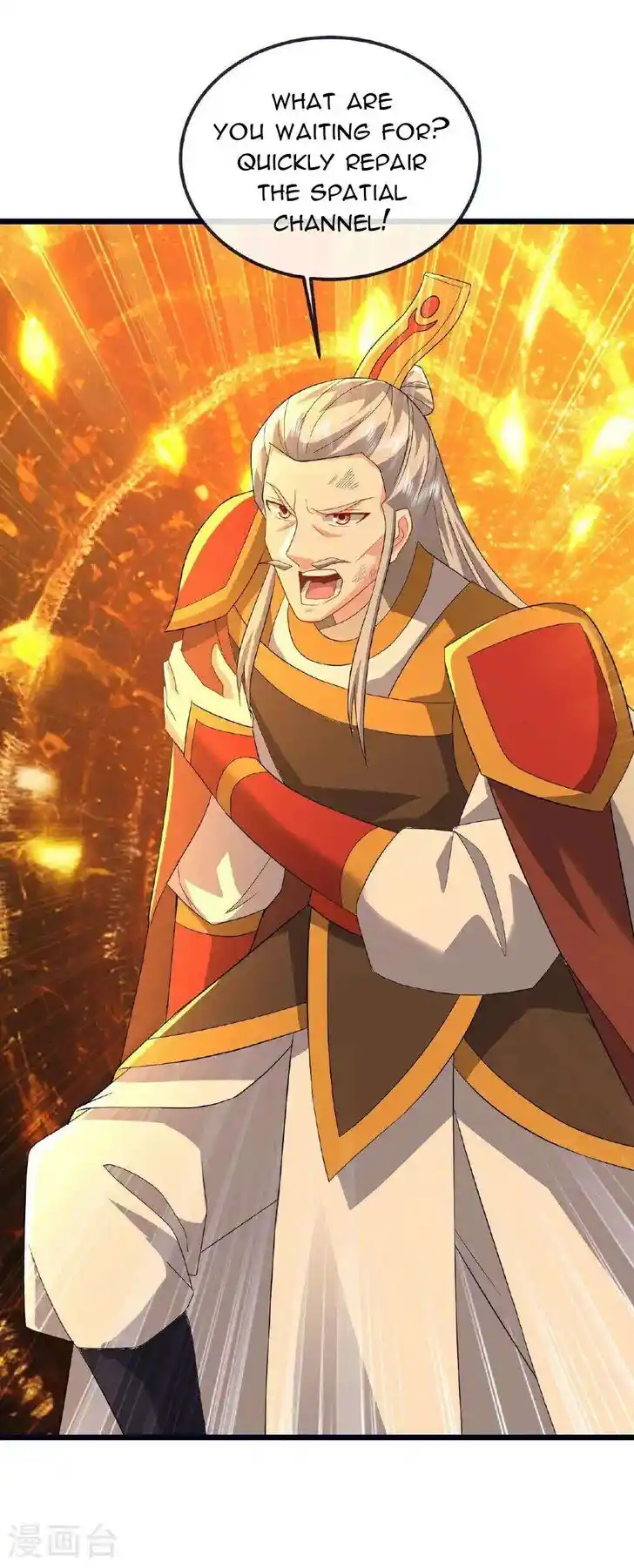 Banished Disciple's Counterattack Ch.541