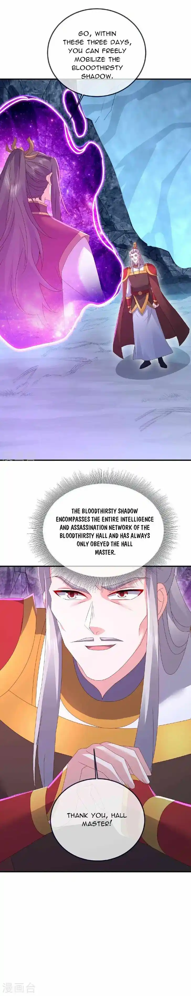 Banished Disciple's Counterattack Ch.542