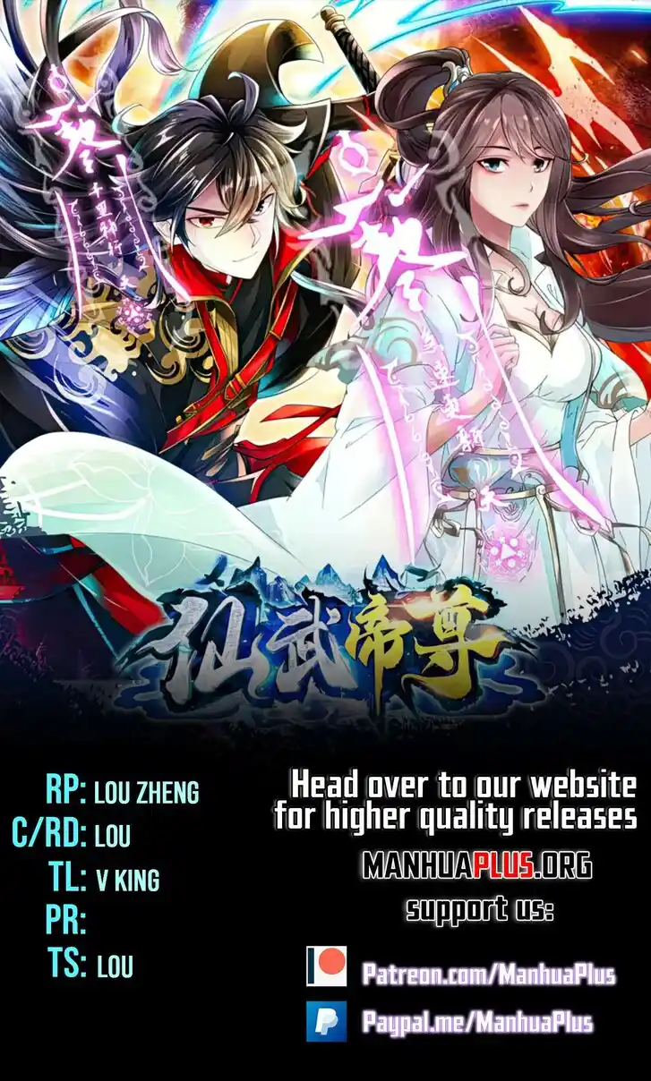 Banished Disciple's Counterattack Ch.547