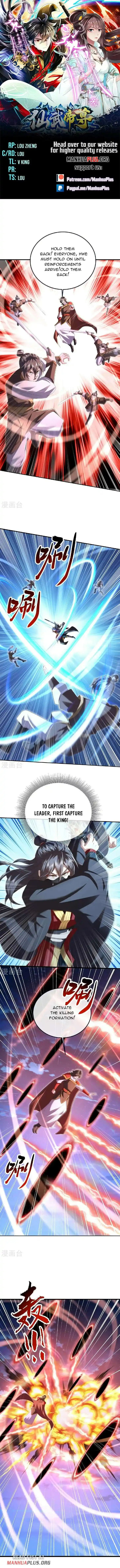 Banished Disciple's Counterattack Ch.553