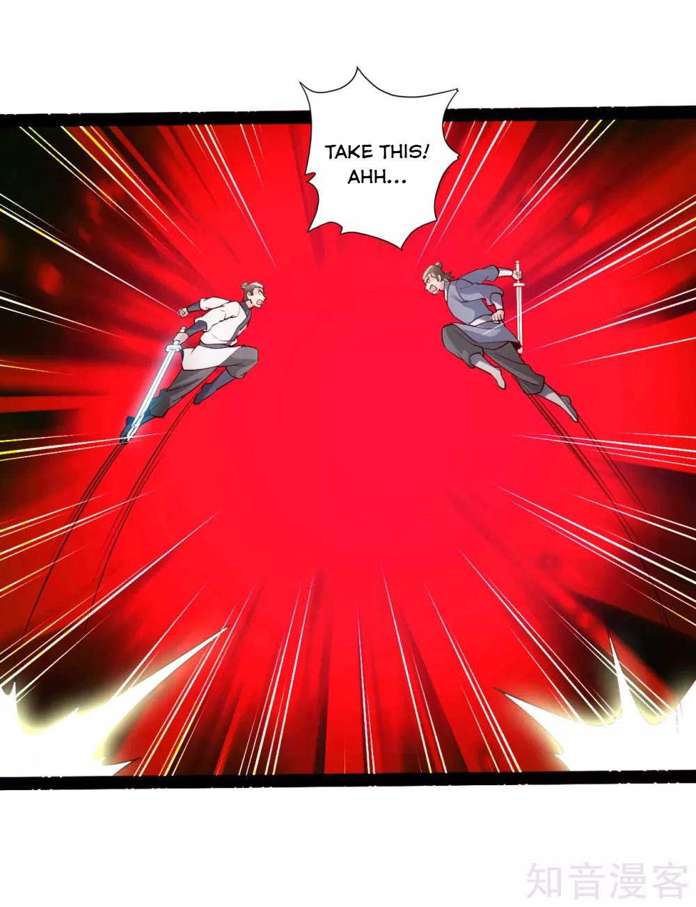 Banished Disciple's Counterattack Chapter 101