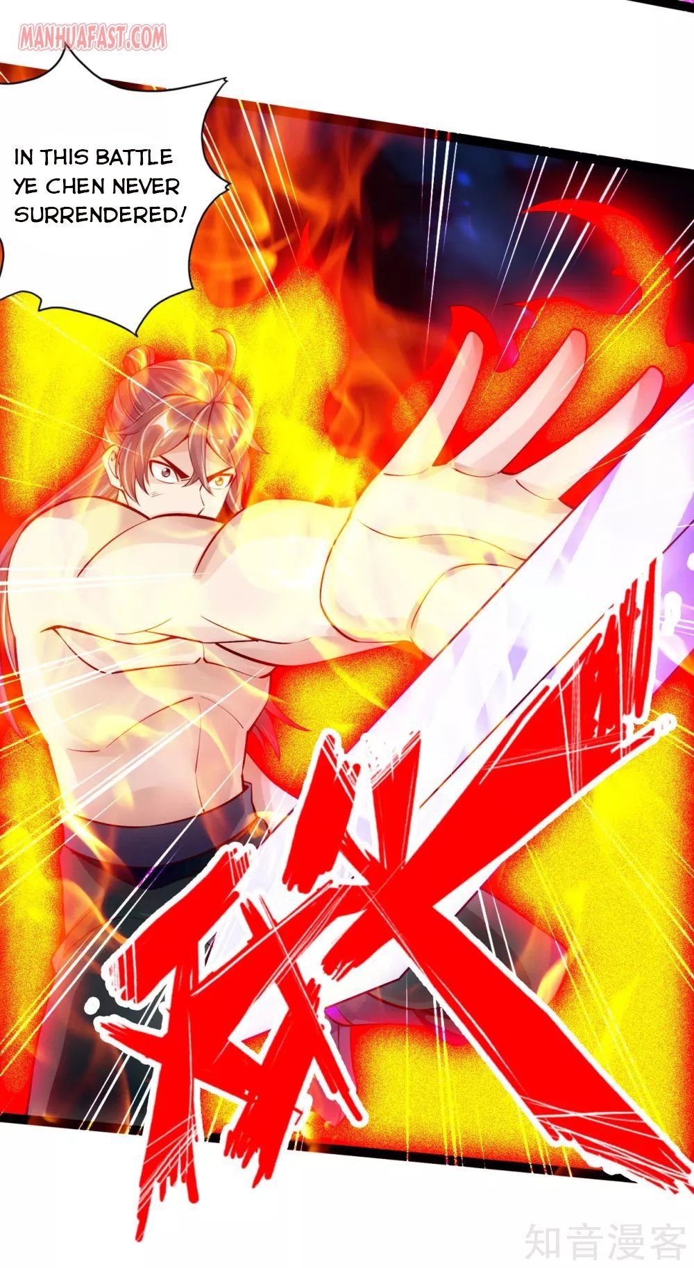 Banished Disciple's Counterattack Chapter 105