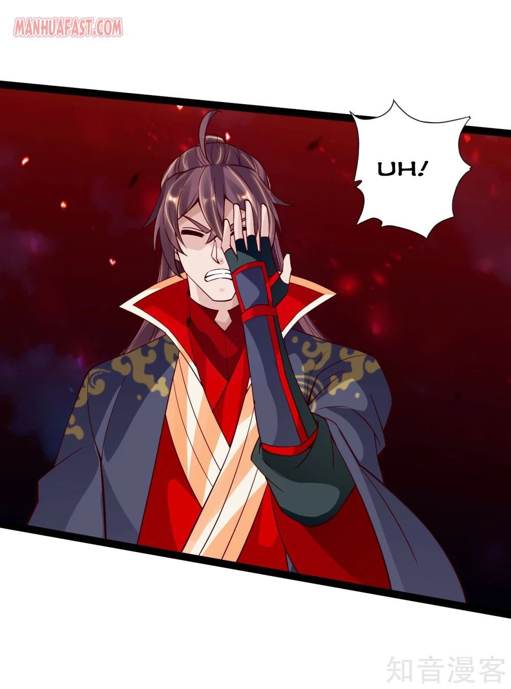 Banished Disciple's Counterattack Chapter 115