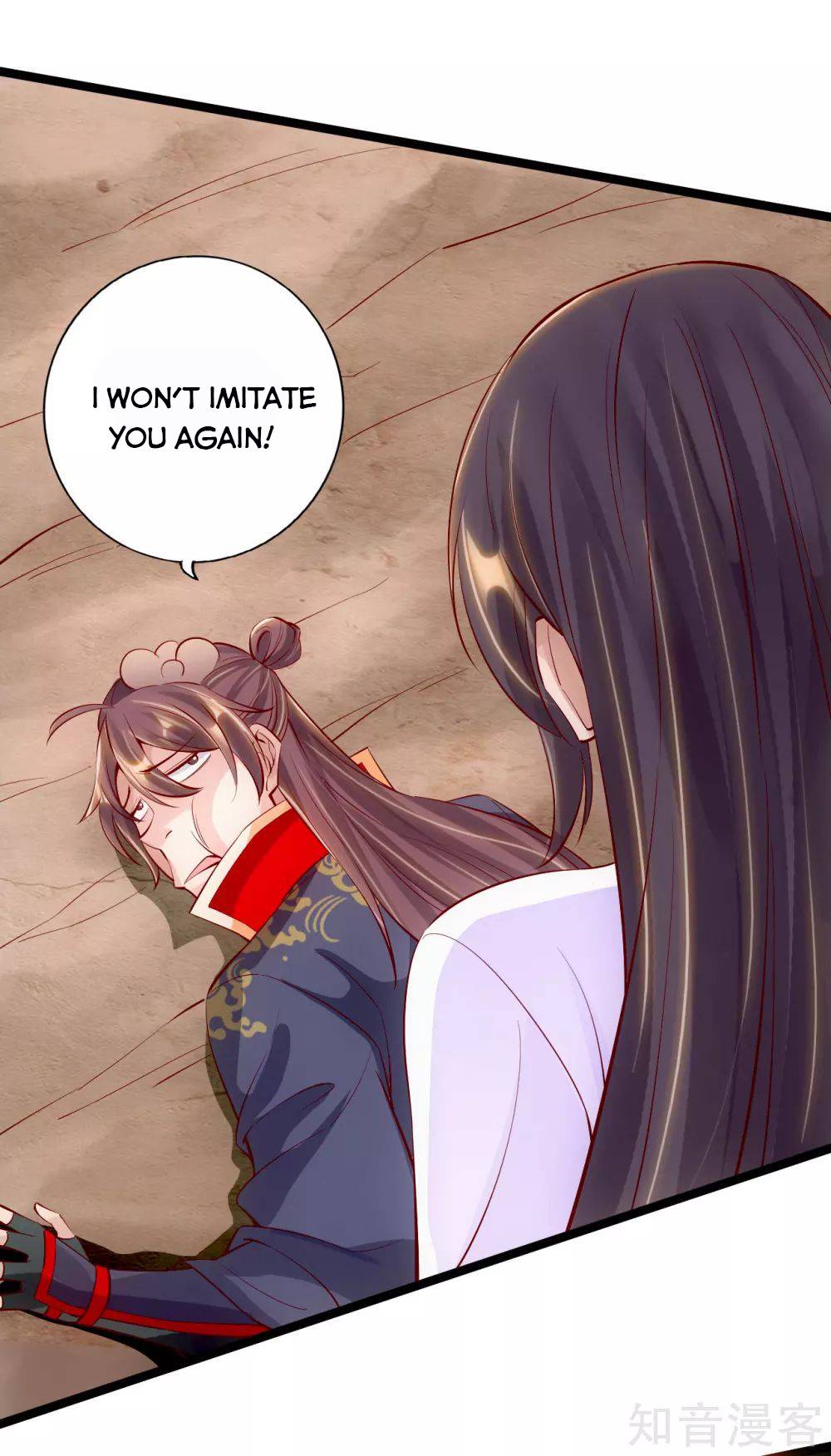 Banished Disciple's Counterattack Chapter 124