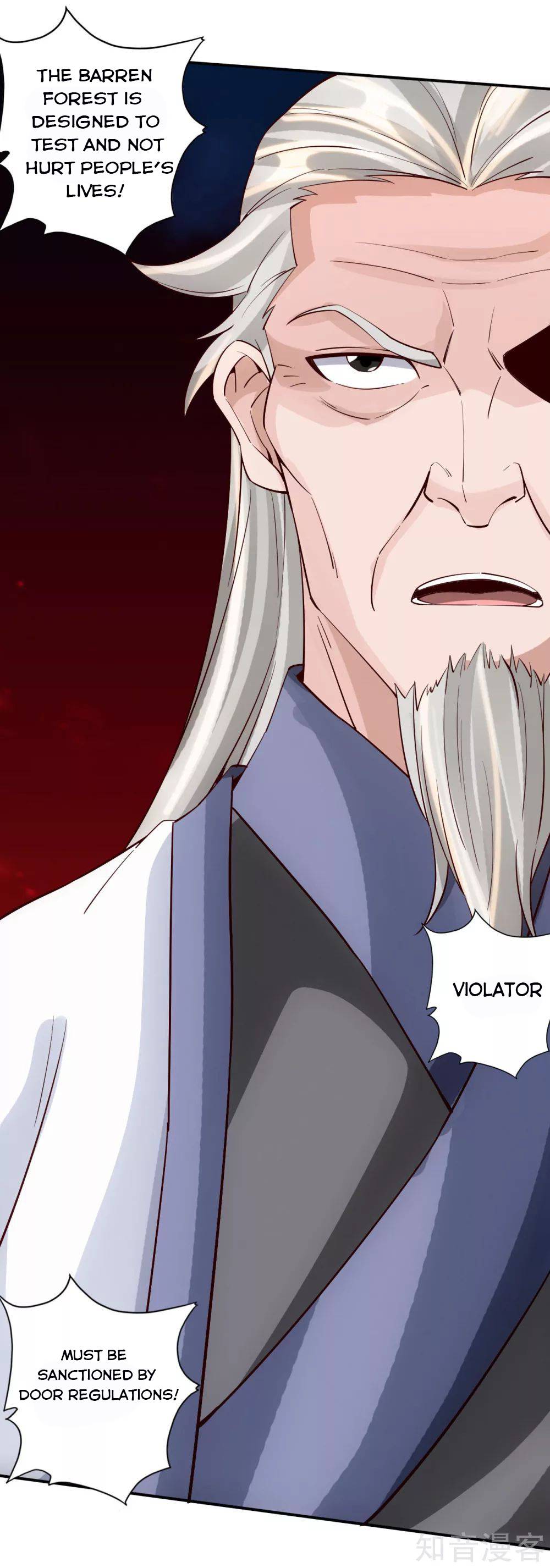 Banished Disciple's Counterattack Chapter 125