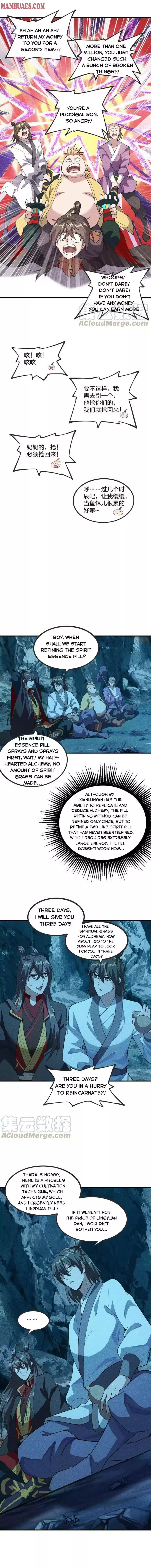 Banished Disciple's Counterattack Chapter 167