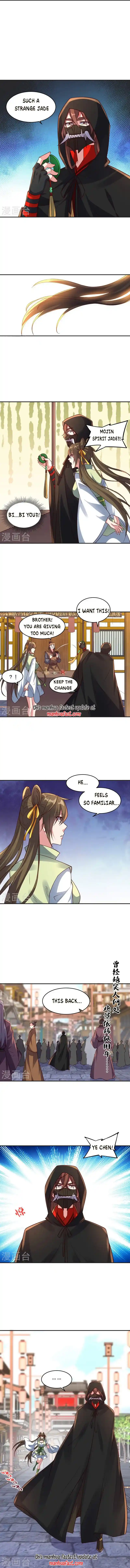 Banished Disciple’s Counterattack Chapter 347