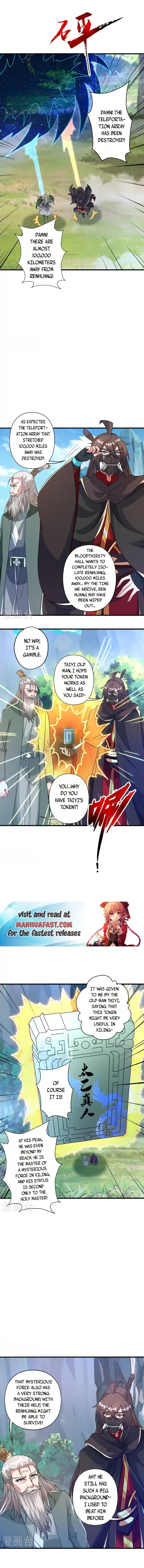 Banished Disciple's Counterattack Chapter 381