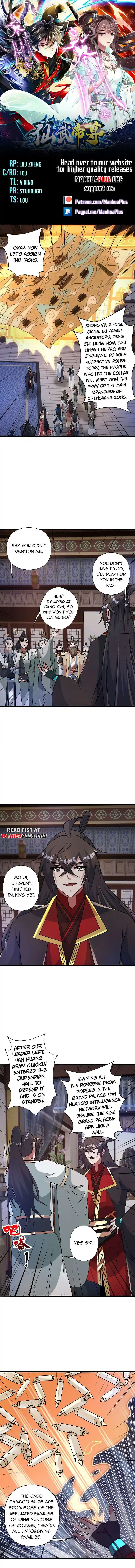 Banished Disciple’s Counterattack Chapter 428