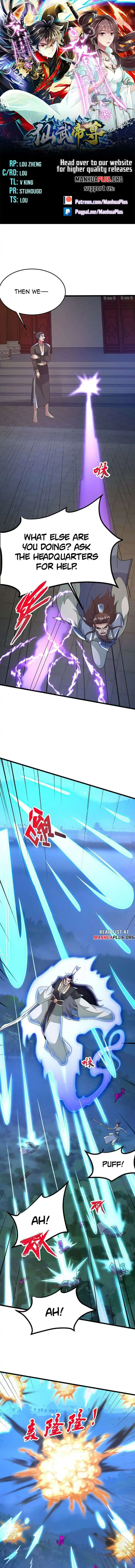 Banished Disciple’s Counterattack Chapter 429