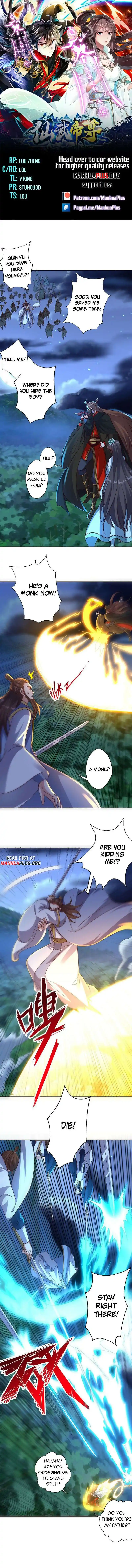 Banished Disciple’s Counterattack Chapter 433