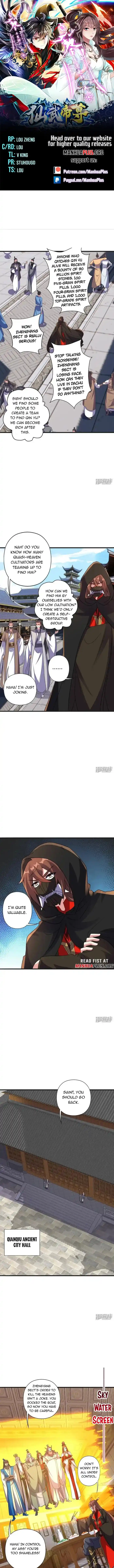 Banished Disciple’s Counterattack Chapter 439