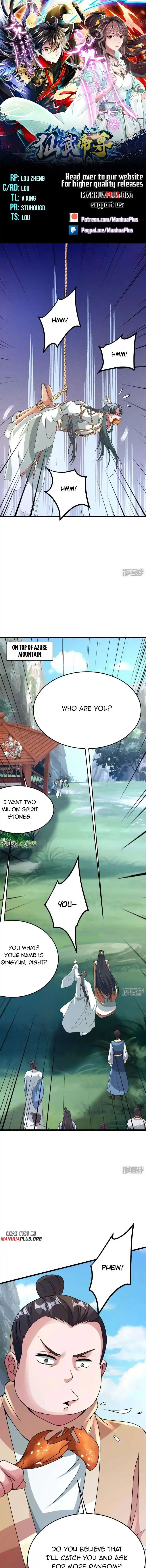 Banished Disciple’s Counterattack Chapter 440