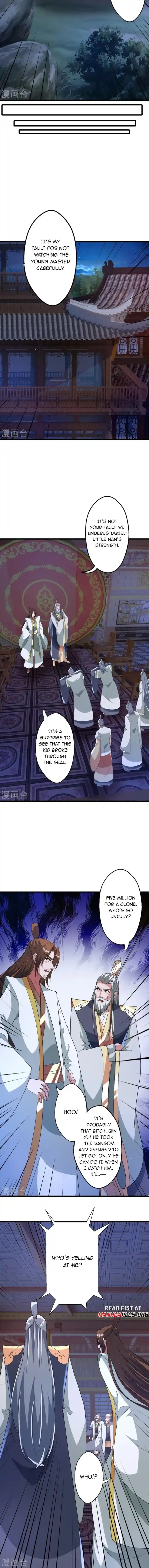 Banished Disciple’s Counterattack Chapter 443