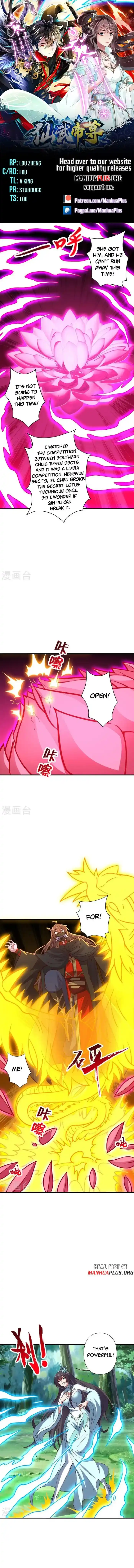 Banished Disciple’s Counterattack Chapter 446