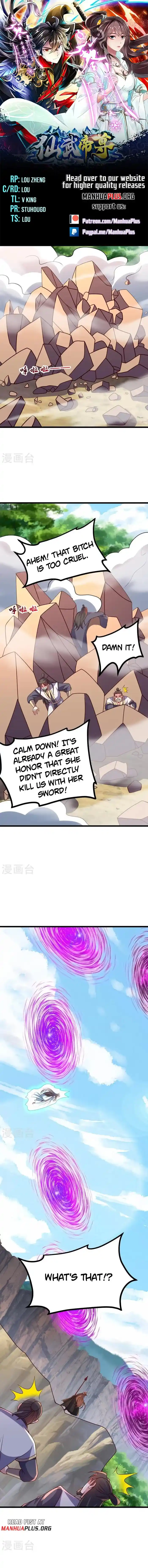 Banished Disciple’s Counterattack Chapter 447