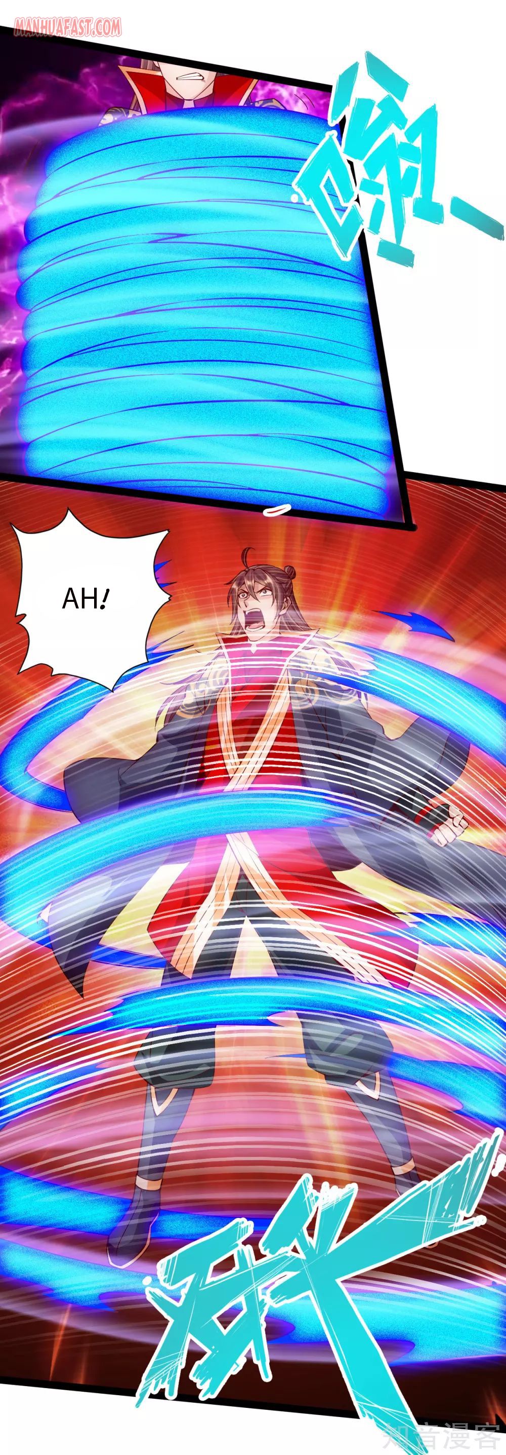 Banished Disciple's Counterattack Chapter 96